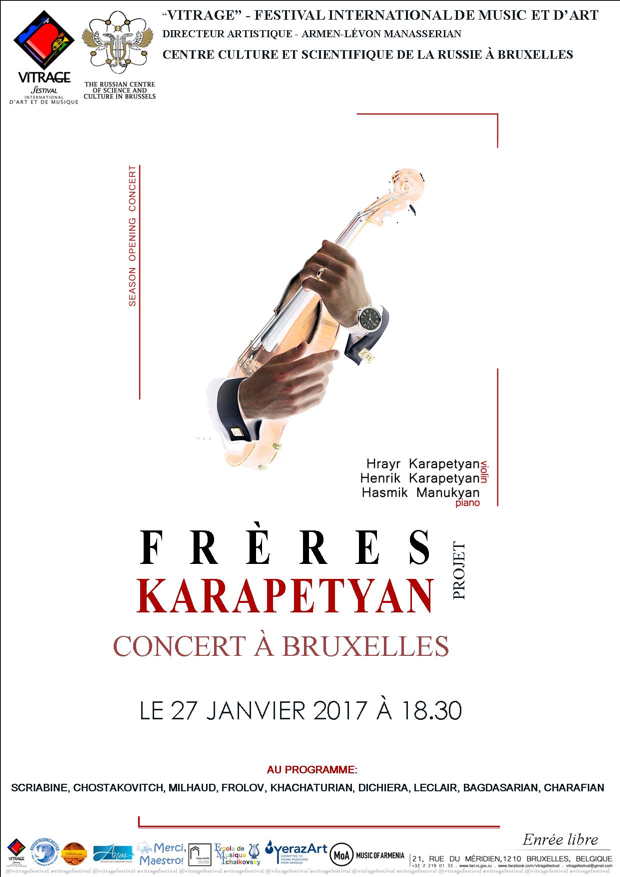 Affiche. CCSRB. Concert des Frères Karapetyan à Bruxelles. 2017-01-27